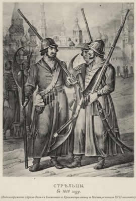 Russische Schützen (1613)